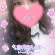 ヒメ日記 2026/04/08 14:23 投稿 みりむ ドMバスターズ 京都店