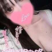 ヒメ日記 2026/04/11 05:30 投稿 みりむ ドMバスターズ 京都店