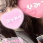 ヒメ日記 2026/04/13 14:16 投稿 みりむ ドMバスターズ 京都店