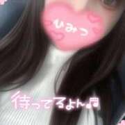 ヒメ日記 2026/04/14 11:55 投稿 みりむ ドMバスターズ 京都店