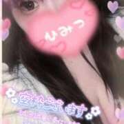 ヒメ日記 2026/04/15 15:17 投稿 みりむ ドMバスターズ 京都店