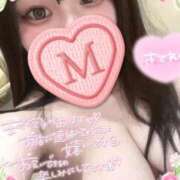 ヒメ日記 2026/04/15 23:20 投稿 みりむ ドMバスターズ 京都店