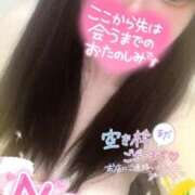 ヒメ日記 2026/04/16 09:50 投稿 みりむ ドMバスターズ 京都店