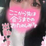 ヒメ日記 2026/04/17 10:02 投稿 みりむ ドMバスターズ 京都店