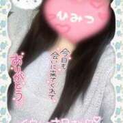 ヒメ日記 2026/04/18 03:51 投稿 みりむ ドMバスターズ 京都店