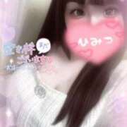 ヒメ日記 2026/04/23 18:30 投稿 みりむ ドMバスターズ 京都店