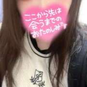 ヒメ日記 2026/06/21 11:01 投稿 みりむ ドMバスターズ 京都店