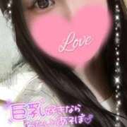 ヒメ日記 2026/08/09 13:42 投稿 みりむ ドMバスターズ 京都店