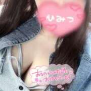 ヒメ日記 2026/08/09 17:08 投稿 みりむ ドMバスターズ 京都店