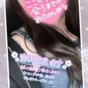 ヒメ日記 2026/08/19 00:42 投稿 みりむ ドMバスターズ 京都店