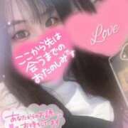 ヒメ日記 2026/09/13 18:50 投稿 みりむ ドMバスターズ 京都店