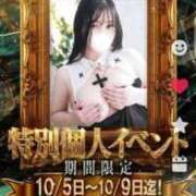 ヒメ日記 2026/10/07 19:35 投稿 みりむ ドMバスターズ 京都店
