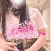 ヒメ日記 2025/02/05 17:15 投稿 ありさ OKINI立川