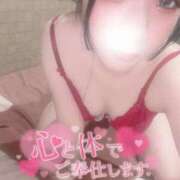 ヒメ日記 2025/02/08 20:02 投稿 ありさ OKINI立川