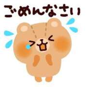 ヒメ日記 2025/01/06 17:12 投稿 ゆうみ 東京リップ 渋谷店