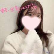 ヒメ日記 2025/01/30 13:00 投稿 ゆうみ 東京リップ 渋谷店