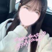 ヒメ日記 2025/10/26 18:15 投稿 ゆうみ 東京リップ 渋谷店