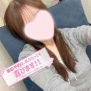 ゆうみ 年明けは…♡ 東京リップ 渋谷店