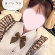 ゆうみ 明日出勤するよ♡ 東京リップ 渋谷店