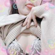 ヒメ日記 2025/05/10 16:58 投稿 にか 奥さまさくら京橋店