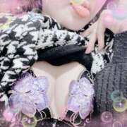 ヒメ日記 2025/11/01 12:04 投稿 にか 奥さまさくら京橋店