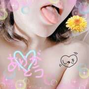 ヒメ日記 2024/12/15 09:22 投稿 にか clubさくら京橋店