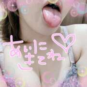 ヒメ日記 2024/12/15 18:59 投稿 にか clubさくら京橋店