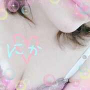 ヒメ日記 2024/12/25 16:16 投稿 にか clubさくら京橋店