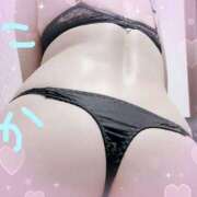 ヒメ日記 2026/01/28 12:02 投稿 にか clubさくら京橋店