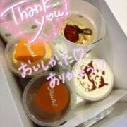 ヒメ日記 2025/11/28 21:43 投稿 いおり 実録！おとなのわいせつ倶楽部