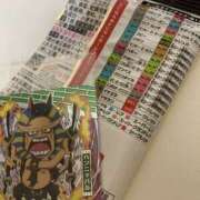 ヒメ日記 2025/04/17 12:19 投稿 杉浦 HERMINE-エルミネ-