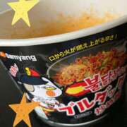 ヒメ日記 2025/05/02 11:44 投稿 杉浦 HERMINE-エルミネ-