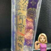 ヒメ日記 2025/05/12 09:32 投稿 杉浦 HERMINE-エルミネ-