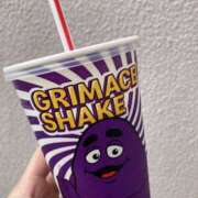 ヒメ日記 2025/05/17 11:07 投稿 杉浦 HERMINE-エルミネ-