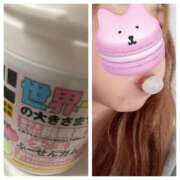 ヒメ日記 2025/05/27 17:26 投稿 杉浦 HERMINE-エルミネ-