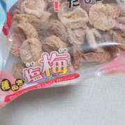 ヒメ日記 2025/06/19 23:16 投稿 杉浦 HERMINE-エルミネ-