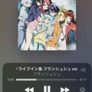 ヒメ日記 2025/06/26 09:14 投稿 杉浦 HERMINE-エルミネ-