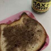 ヒメ日記 2025/07/14 10:38 投稿 杉浦 HERMINE-エルミネ-