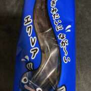 ヒメ日記 2025/07/19 08:39 投稿 杉浦 HERMINE-エルミネ-