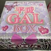 ヒメ日記 2025/08/01 21:18 投稿 杉浦 HERMINE-エルミネ-