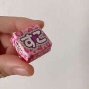 ヒメ日記 2025/08/02 15:47 投稿 杉浦 HERMINE-エルミネ-