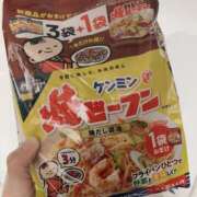 ヒメ日記 2025/08/06 19:35 投稿 杉浦 HERMINE-エルミネ-