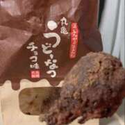 ヒメ日記 2025/08/14 21:16 投稿 杉浦 HERMINE-エルミネ-