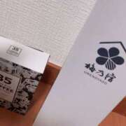 ヒメ日記 2025/08/31 04:52 投稿 杉浦 HERMINE-エルミネ-