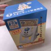 ヒメ日記 2025/09/17 19:56 投稿 杉浦 HERMINE-エルミネ-