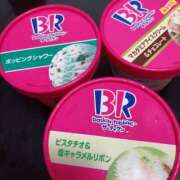 ヒメ日記 2025/10/20 20:10 投稿 杉浦 HERMINE-エルミネ-