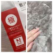 ヒメ日記 2025/10/21 18:24 投稿 杉浦 HERMINE-エルミネ-