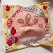 ヒメ日記 2025/11/11 19:38 投稿 杉浦 HERMINE-エルミネ-