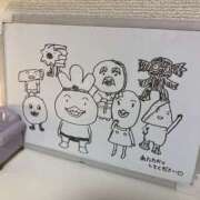 ヒメ日記 2025/11/13 19:11 投稿 杉浦 HERMINE-エルミネ-