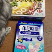 ヒメ日記 2025/12/07 03:39 投稿 杉浦 HERMINE-エルミネ-